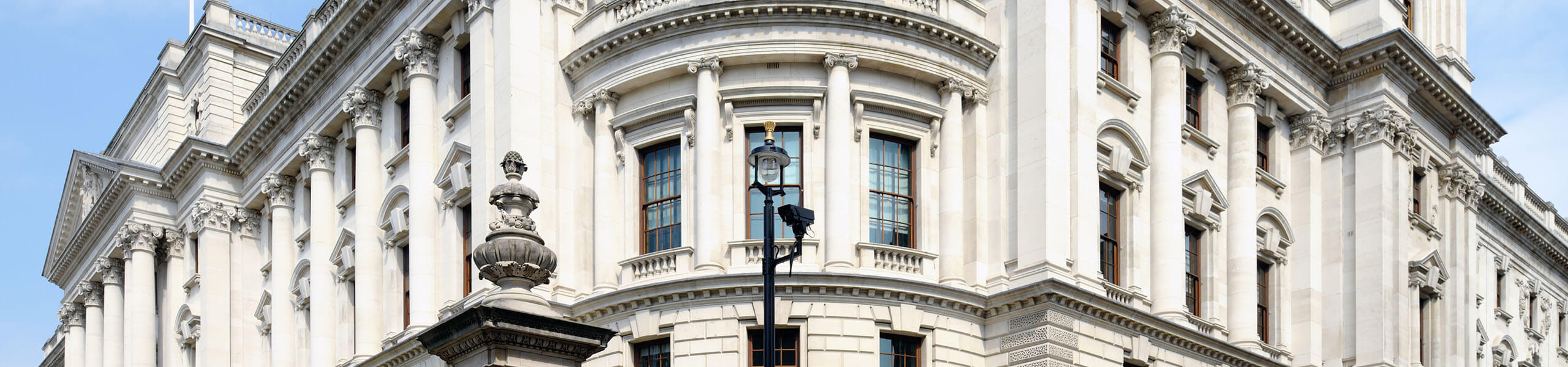 Central Government Departments