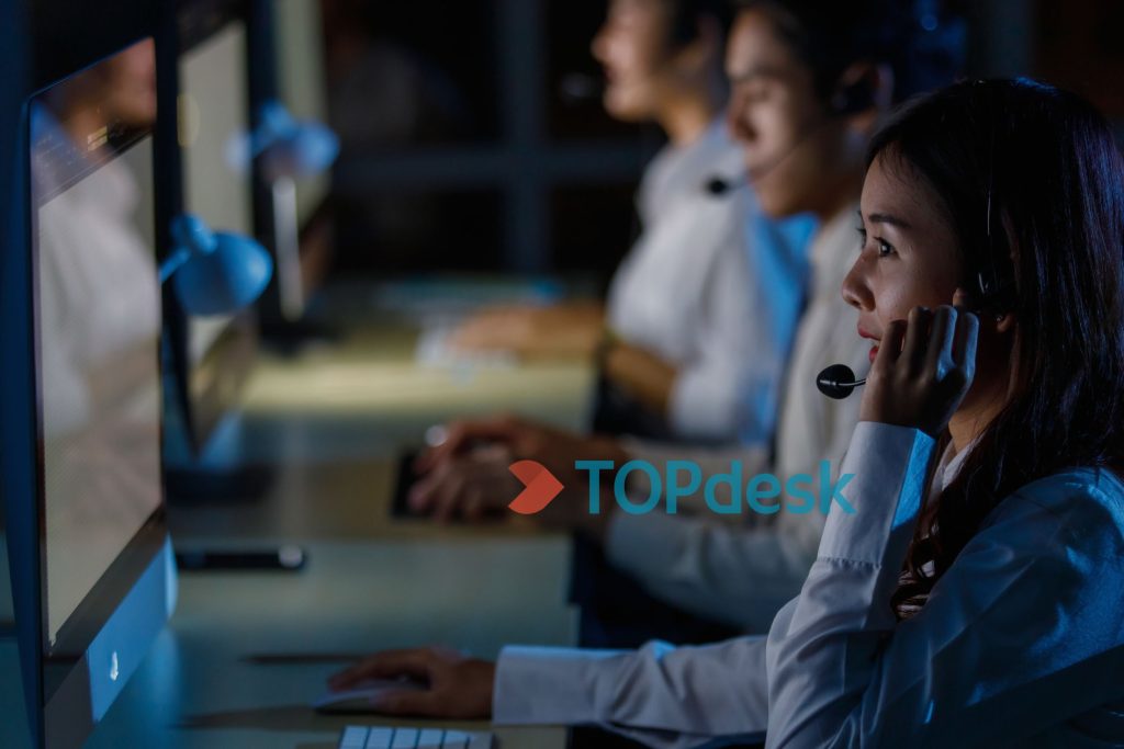 TOPdesk: Empowering Service Excellence